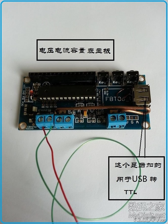 ߾ USBƲѹ - --ʱ&#160;&#160;