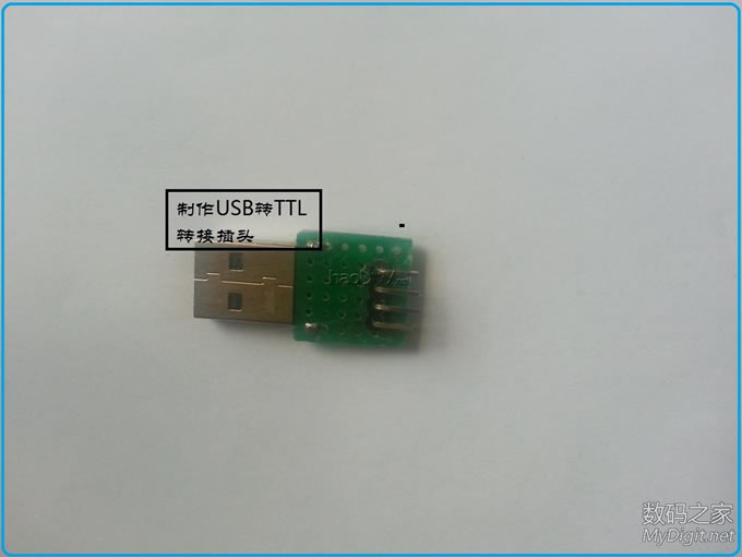 ߾ USBƲѹ - --ʱ&#160;&#160;