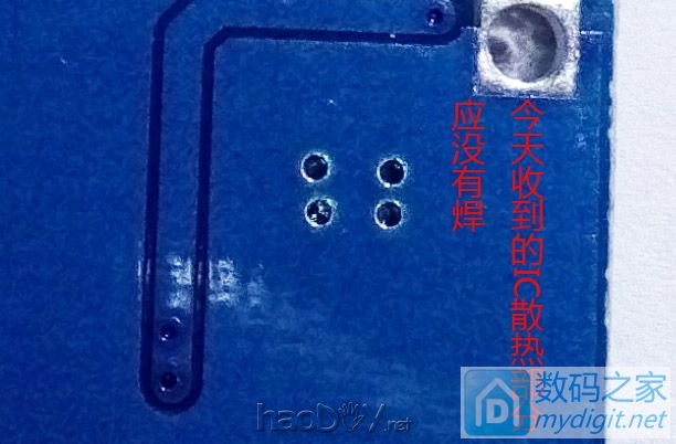 烧坏4056芯片的充电板 换5057 芯片修复成功 烧坏4056芯片的充电板 换5057 芯片修复成功