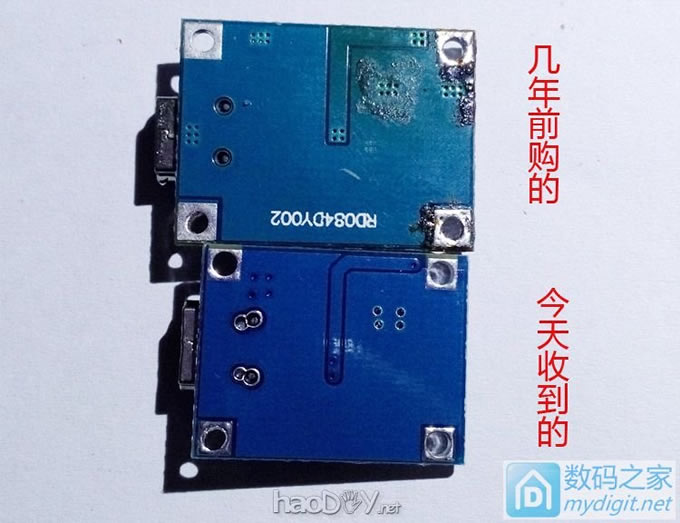 烧坏4056芯片的充电板 换5057 芯片修复成功 烧坏4056芯片的充电板 换5057 芯片修复成功