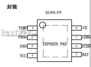 烧坏4056芯片的充电板 换5057 芯片修复成功 烧坏4056芯片的充电板 换5057 芯片修复成功