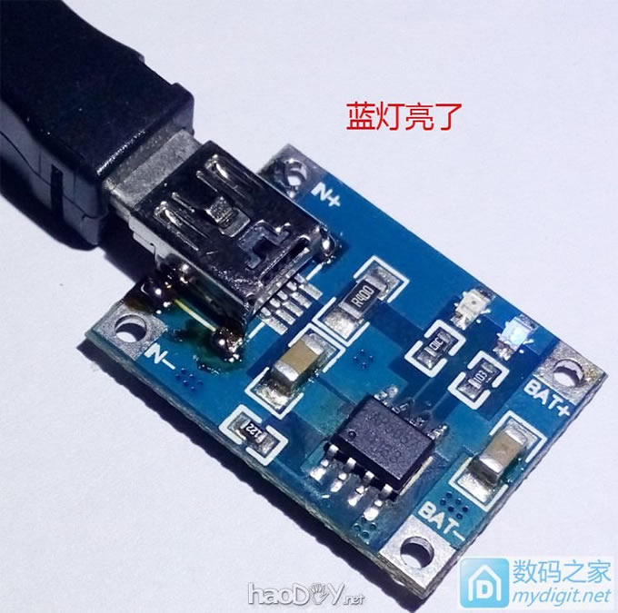 烧坏4056芯片的充电板 换5057 芯片修复成功 烧坏4056芯片的充电板 换5057 芯片修复成功