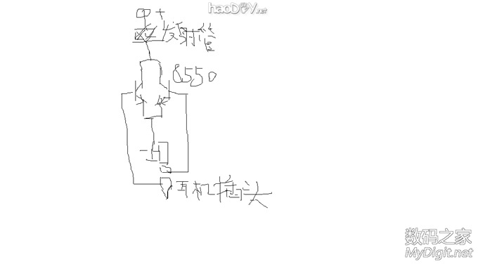我做的锂电版手机红外遥控器,超简单,一装就成功,而且效果好 我做的锂电版手机红外遥控器,超简单,一装就成功,而且效果好