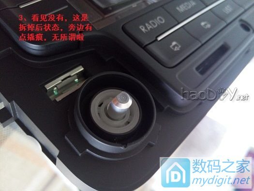 LCD液晶屏,淘宝最便宜的车机,驱动成功!