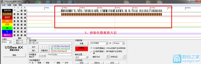编辑帖子太麻烦啦,以后没事的话来讲讲使用方法 LCD液晶屏,淘宝最便宜的车机,驱动成功!