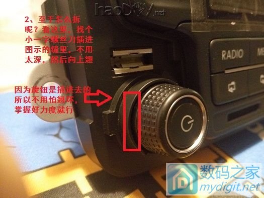 LCD液晶屏,淘宝最便宜的车机,驱动成功!