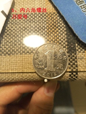 LCD液晶屏,淘宝最便宜的车机,驱动成功!