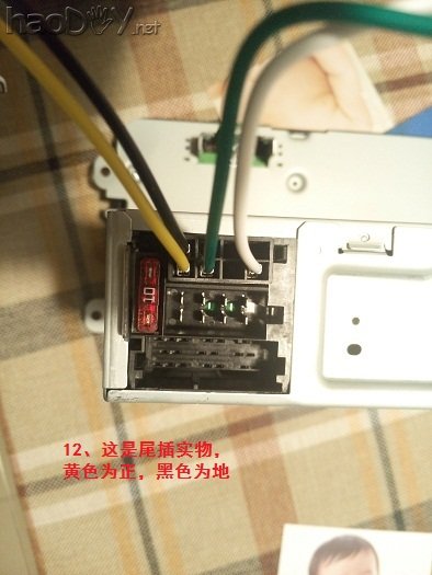 LCD液晶屏,淘宝最便宜的车机,驱动成功!