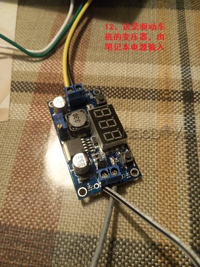 LCD液晶屏,淘宝最便宜的车机,驱动成功!