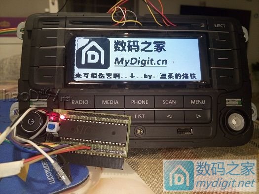 LCD液晶屏,淘宝最便宜的车机,驱动成功! LCD液晶屏,淘宝最便宜的车机,驱动成功!