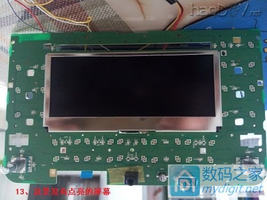 LCD液晶屏,淘宝最便宜的车机,驱动成功!