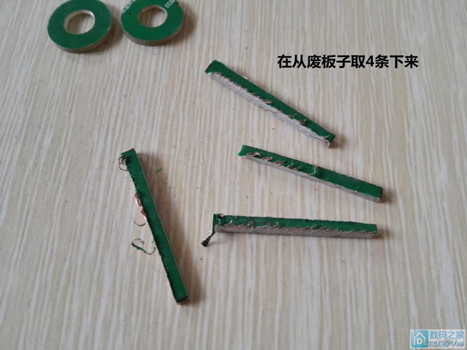 请输入描述 十五的月亮十六圆,我的电烙铁手柄终于也圆满了!废电路板再利用