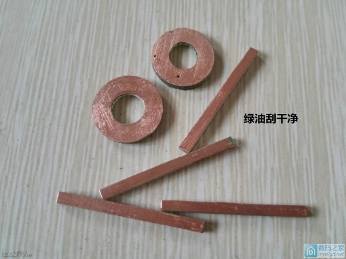 请输入描述 十五的月亮十六圆,我的电烙铁手柄终于也圆满了!废电路板再利用