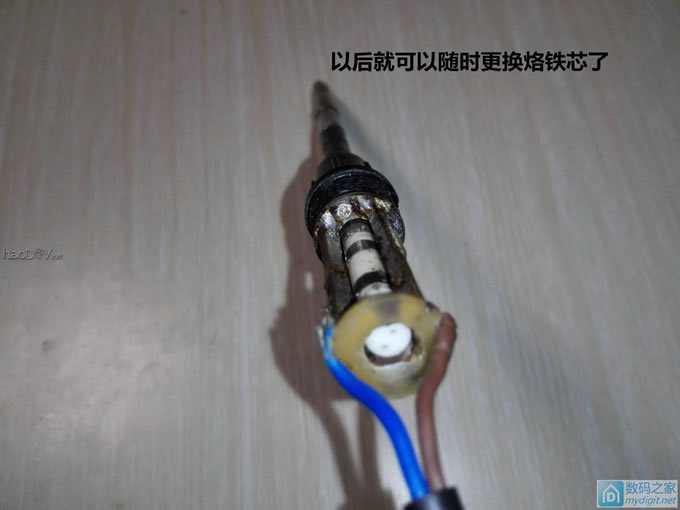 请输入描述 十五的月亮十六圆,我的电烙铁手柄终于也圆满了!废电路板再利用