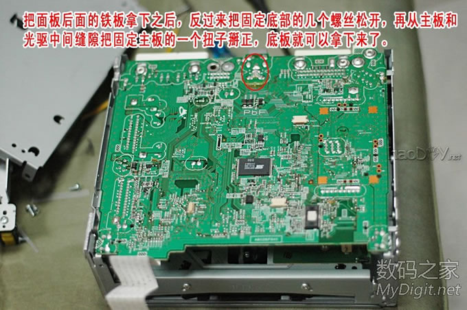 折腾万岁! 全功能全中文11款丰田逸致、12款丰田凯美瑞车机到手即