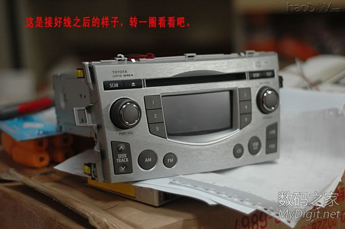 折腾万岁! 全功能全中文11款丰田逸致、12款丰田凯美瑞车机到手即折腾! 折腾万岁! 全功能全中文11款丰田逸致、12款丰田凯美瑞车机到手即