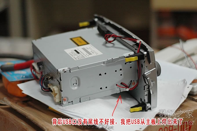 折腾万岁! 全功能全中文11款丰田逸致、12款丰田凯美瑞车机到手即折腾! 折腾万岁! 全功能全中文11款丰田逸致、12款丰田凯美瑞车机到手即