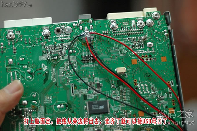 折腾万岁! 全功能全中文11款丰田逸致、12款丰田凯美瑞车机到手即