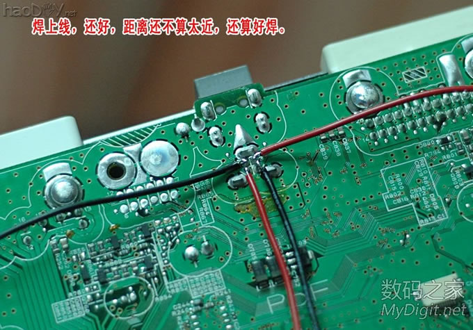 折腾万岁! 全功能全中文11款丰田逸致、12款丰田凯美瑞车机到手即