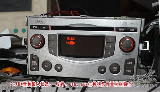 折腾万岁! 全功能全中文11款丰田逸致、12款丰田凯美瑞车机到手即折腾! 折腾万岁! 全功能全中文11款丰田逸致、12款丰田凯美瑞车机到手即