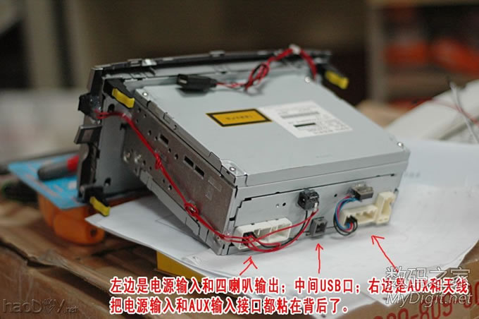 折腾万岁! 全功能全中文11款丰田逸致、12款丰田凯美瑞车机到手即折腾! 折腾万岁! 全功能全中文11款丰田逸致、12款丰田凯美瑞车机到手即