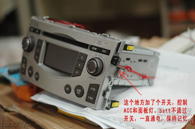 折腾万岁! 全功能全中文11款丰田逸致、12款丰田凯美瑞车机到手即折腾! 折腾万岁! 全功能全中文11款丰田逸致、12款丰田凯美瑞车机到手即