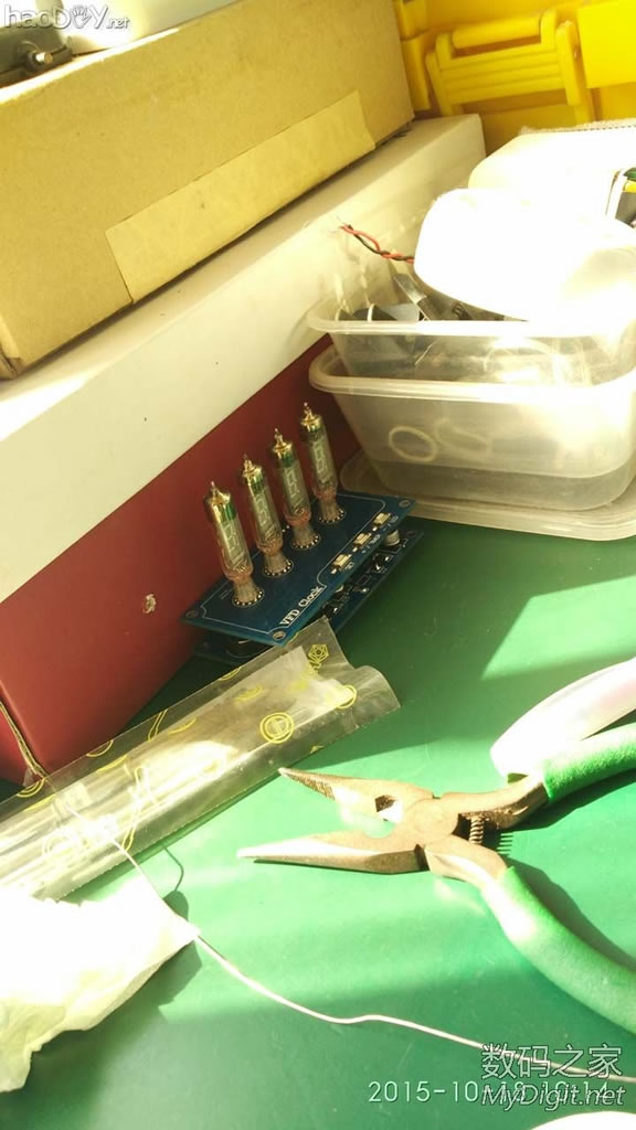 交作业,收到快一个月的玩具,周末玩起来 交作业,收到快一个月的玩具,周末玩起来GPS时钟万年历