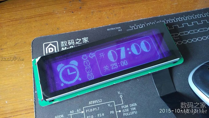 交作业,收到快一个月的玩具,周末玩起来GPS时钟万年历