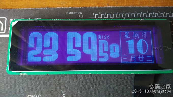 交作业,收到快一个月的玩具,周末玩起来GPS时钟万年历