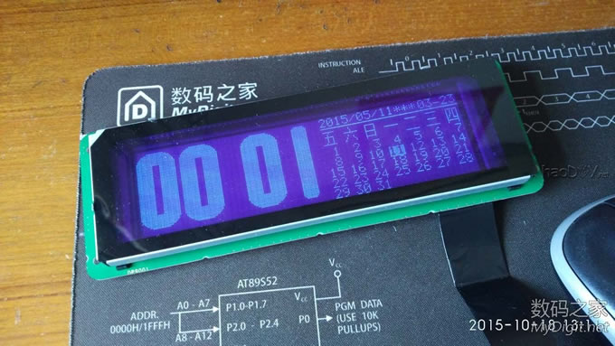 交作业,收到快一个月的玩具,周末玩起来GPS时钟万年历