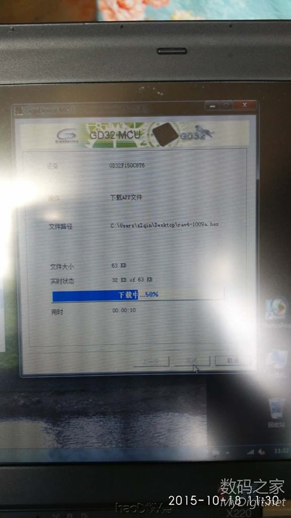 交作业,收到快一个月的玩具,周末玩起来 交作业,收到快一个月的玩具,周末玩起来GPS时钟万年历
