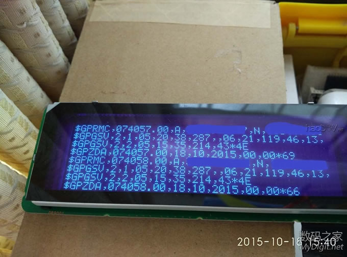 交作业,收到快一个月的玩具,周末玩起来GPS时钟万年历