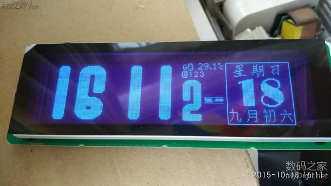 交作业,收到快一个月的玩具,周末玩起来GPS时钟万年历