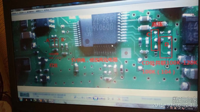 交作业,收到快一个月的玩具,周末玩起来GPS时钟万年历