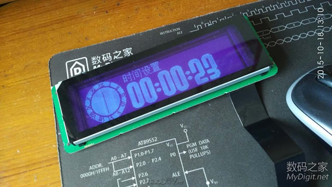 交作业,收到快一个月的玩具,周末玩起来GPS时钟万年历