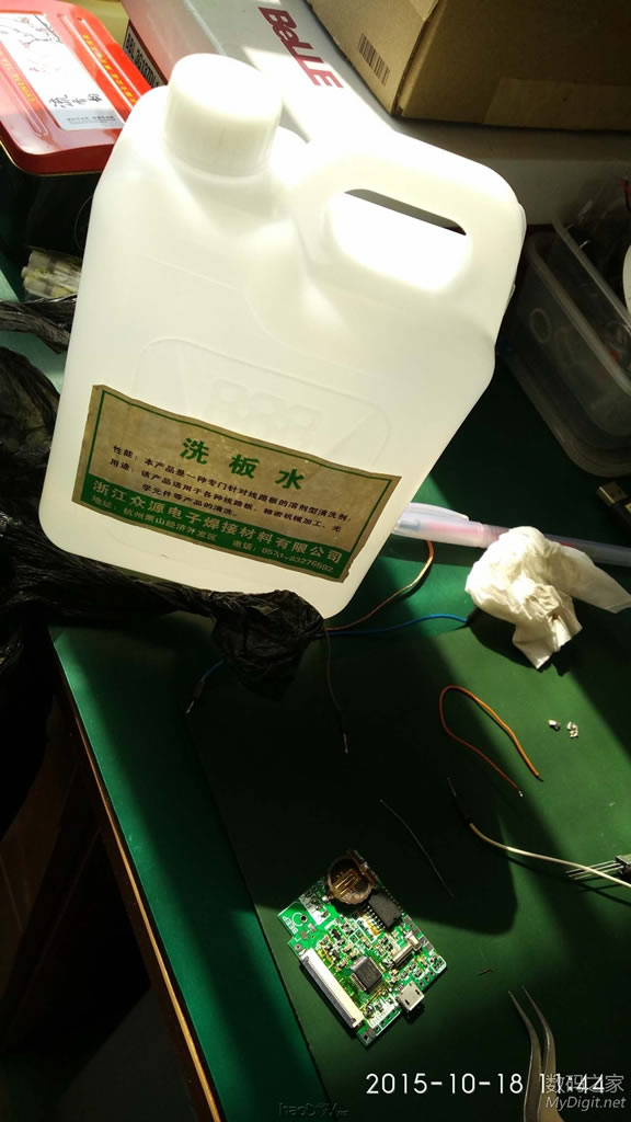 交作业,收到快一个月的玩具,周末玩起来GPS时钟万年历