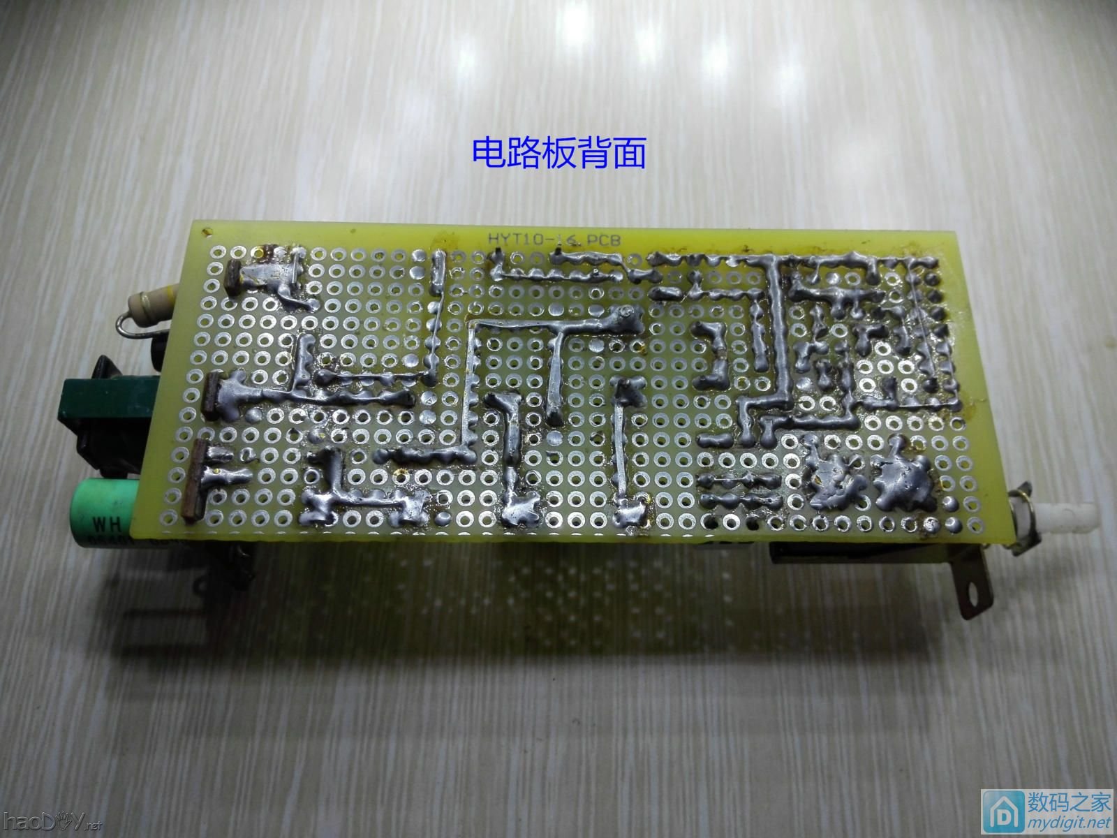 请输入描述 自制“自由设定功率交流断电器”《原创》