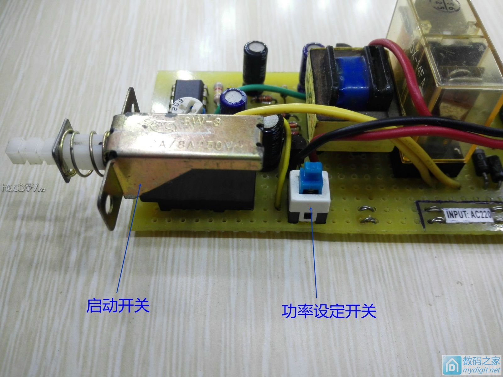 请输入描述 自制“自由设定功率交流断电器”《原创》