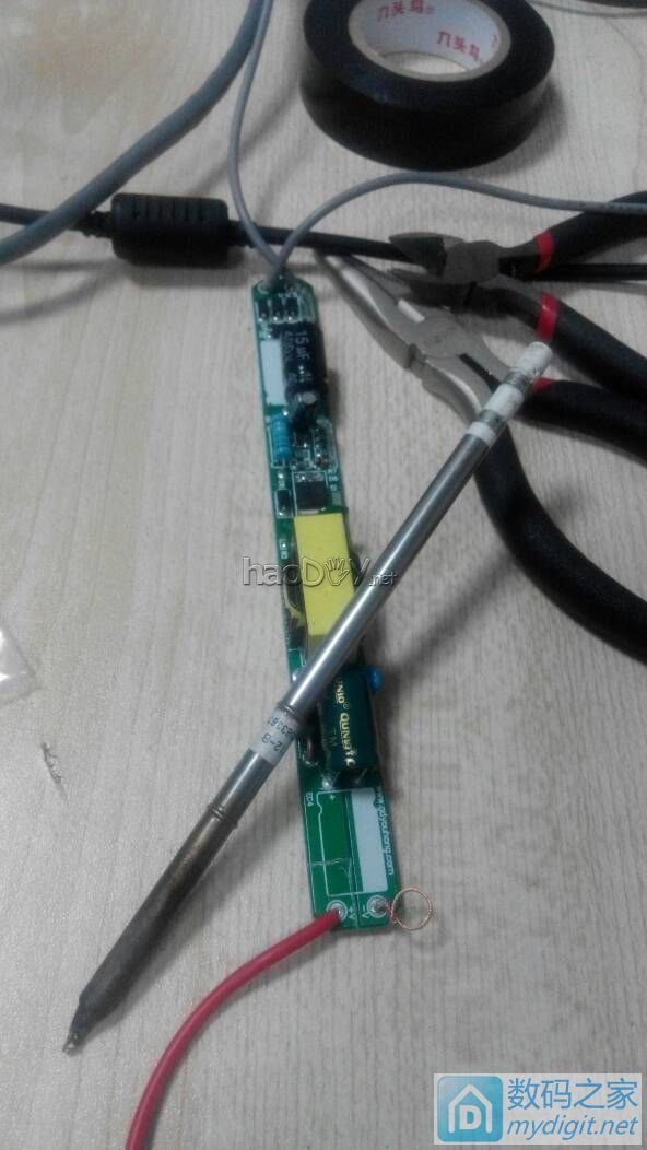 【斜口钳】继续一个老计划,拆也拆了,做也做了,失败也失败了!