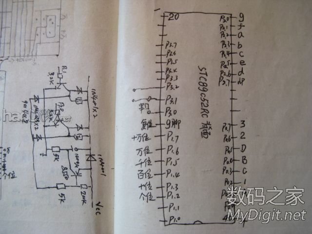 DIY数码管收音机,看全手工刀刻电路板过程
