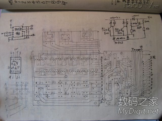 DIY数码管收音机,看全手工刀刻电路板过程 DIY数码管收音机,看全手工刀刻电路板过程