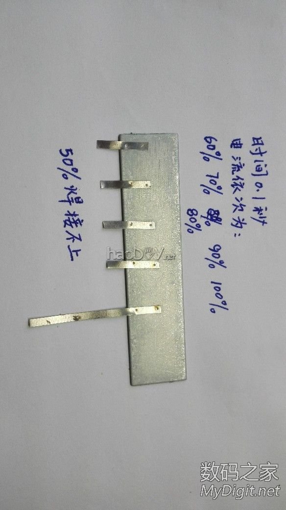 我也做台点焊机,新加了焊接效果测试图,二楼改进图