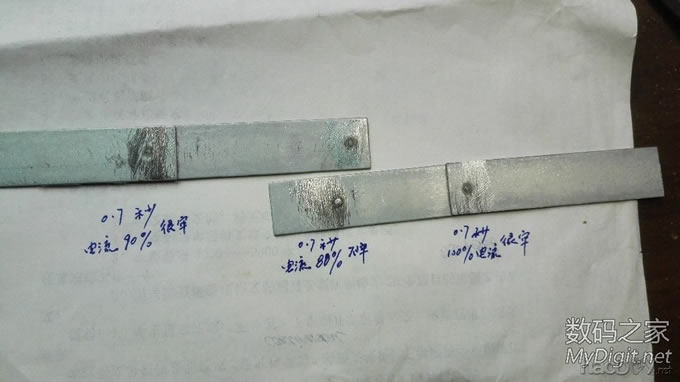 我也做台点焊机,新加了焊接效果测试图,二楼改进图