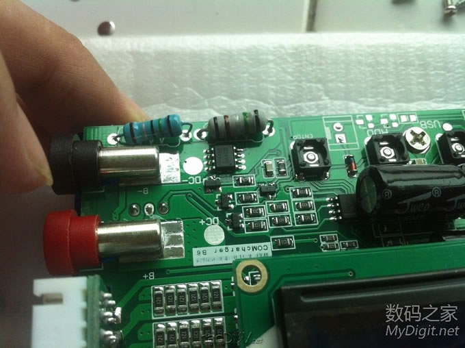 刚到手的平衡充B6充电器 刚到手的平衡充B6充电器