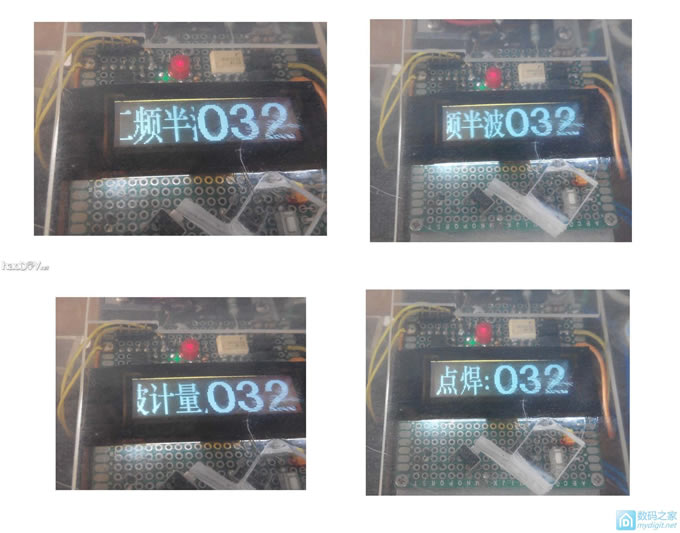 冒见过就对了,世上第一台以工频半波为强度计量单位的点焊机 冒见过就对了,世上第一台以工频半波为强度计量单位的点焊机