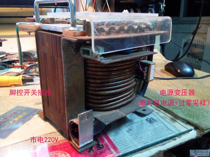 冒见过就对了,世上第一台以工频半波为强度计量单位的点焊机 冒见过就对了,世上第一台以工频半波为强度计量单位的点焊机