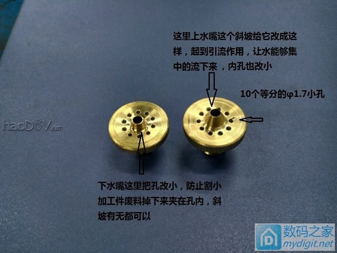 给快走丝线切割换个水嘴,顺便改下结构,效果显而易见!! 给快走丝线切割换个水嘴,顺便改下结构,效果显而易见!!