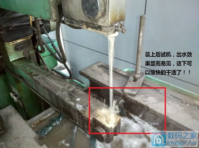 给快走丝线切割换个水嘴,顺便改下结构,效果显而易见!! 给快走丝线切割换个水嘴,顺便改下结构,效果显而易见!!