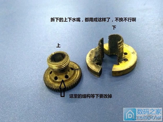 给快走丝线切割换个水嘴,顺便改下结构,效果显而易见!! 给快走丝线切割换个水嘴,顺便改下结构,效果显而易见!!