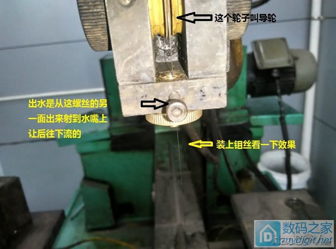 给快走丝线切割换个水嘴,顺便改下结构,效果显而易见!! 给快走丝线切割换个水嘴,顺便改下结构,效果显而易见!!
